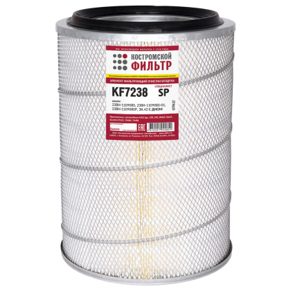 Элемент фильтрующий очистки воздуха KF7238 SP (238Н-1109080, ЭК.42) 
