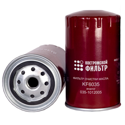 Фильтр очистки масла KF6035 SP (035-1012005, ФОМ44.3.002)h170 