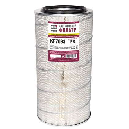 Элемент фильтрующий очистки воздуха KF7093 PR (093-1109080, 4342М, KF-ЭФВ.05.0006) 