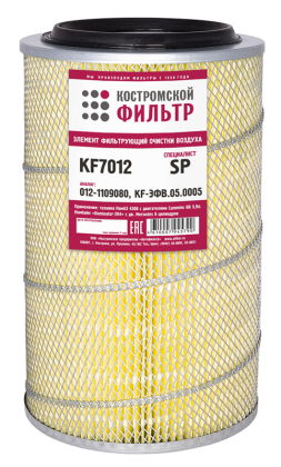Элемент фильтрующий очистки воздуха KF7012 SP (012-1109080, KF-ЭФВ.05.0005) 
