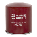 Фильтр очистки масла KF6026 (JX0810B)