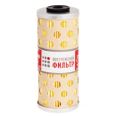 Элемент фильтрующий очистки топлива KF1025 ST (Т25-1117040, ЭФОТ44.2.003) 