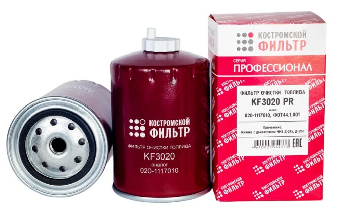 Фильтр очистки топлива KF3020 PR (020-1117010, ФОТ44.1.001) 