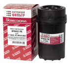 Фильтр очистки масла KF6352 PR (LF16352, KF-ФМ.05.0002) 