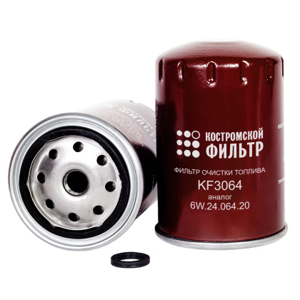 Фильтр очистки топлива KF3064 SP (6W.24.064.20, KF-ФТ.02.0001) 