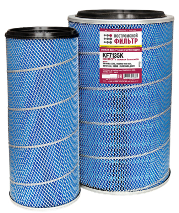 Элемент фильтрующий очистки воздуха KF7135K PR (11090N12SET2, K3046 плоск. дно) 