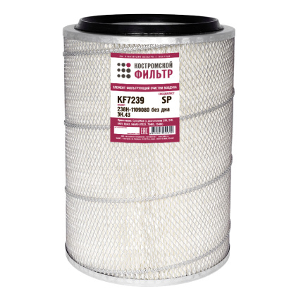 Элемент фильтрующий очистки воздуха KF7239 SP (238Н-1109080, ЭК.43) 