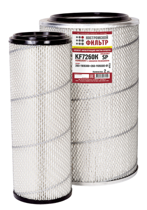 Элемент фильтрующий очистки воздуха KF7260K SP (260-1109300, ЭК.54) 