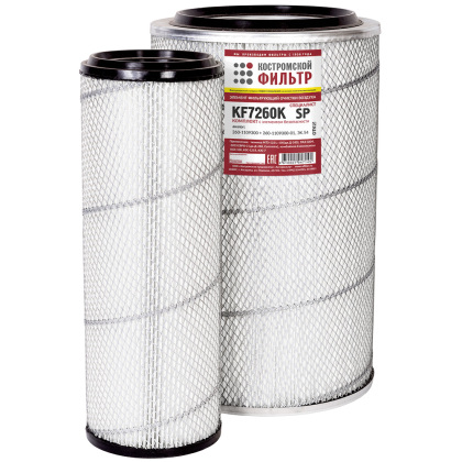 Элемент фильтрующий очистки воздуха KF7260K SP (260-1109300, ЭК.54) 