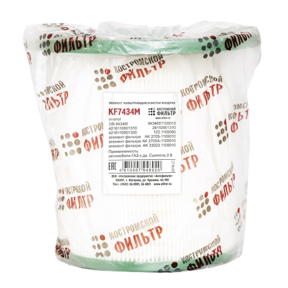 Элемент фильтрующий очистки воздуха KF7434M (GB-9434M)