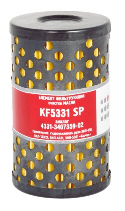 Элемент фильтрующий очистки масла KF5331 SP (4331-3407359-02) 