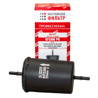 Новый фильтр KF3300 PR