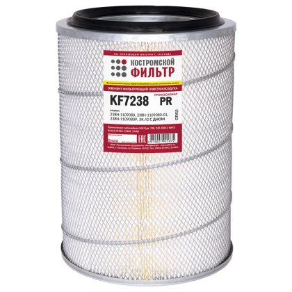 Элемент фильтрующий очистки воздуха KF7238 PR (238Н-1109080, ЭК.42) 