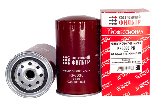 Фильтр очистки масла KF6035 PR (035-1012005, ФОМ44.3.002) h170 