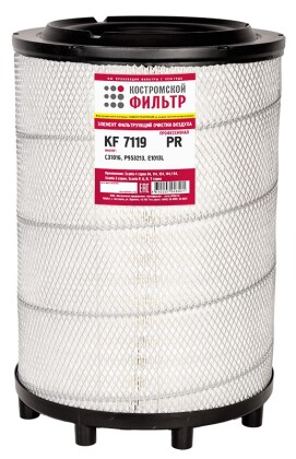 Элемент фильтрующий очистки воздуха KF7119 PR (С31016, P953213, E1013L) 