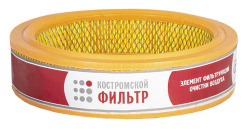 Элемент фильтрующий очистки воздуха KF7101 SP (2101-1109100, ЭФОВ 44.6.001) 