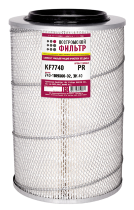 Элемент фильтрующий очистки воздуха KF7740 PR (740-1109560-02, ЭК.40) 