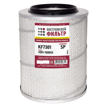 Элемент фильтрующий очистки воздуха KF7301 SP (4301-1109013, ЭК.48) 