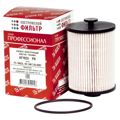 Элемент фильтрующий очистки топлива KF1925 PR (FS19925, KF-ФТ.05.0001) 