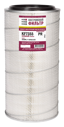 Элемент фильтрующий очистки воздуха KF7355 PR (4355) 