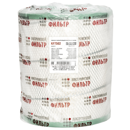 Элемент фильтрующий очистки воздуха KF7502 (GB-502)