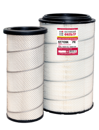 Элемент фильтрующий очистки воздуха KF7128K PR (K2845, 1109070-76А, 1109060-50V) 