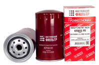Фильтр очистки масла KF6035 PR (035-1012005, ФОМ44.3.002) h170 