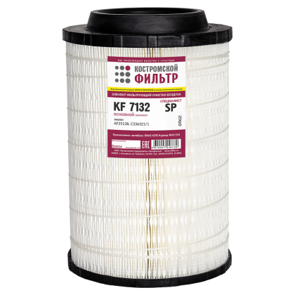 Элемент фильтрующий очистки воздуха KF7132 SP (AF25128, C23632/1) 