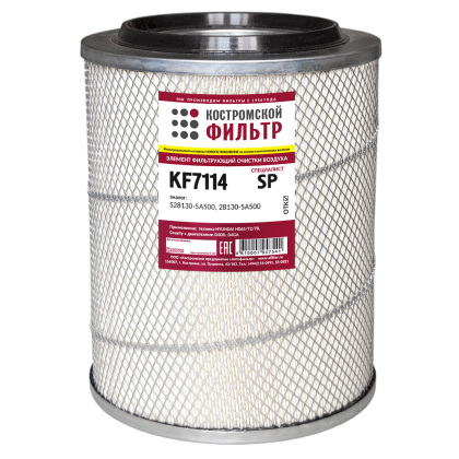 Элемент фильтрующий очистки воздуха KF7114 SP (S28130-5A500, 28130-5A500)