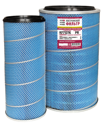 Элемент фильтрующий очистки воздуха KF7127K PR (K3046, WG9112190001-1, WG9719190001-1) 