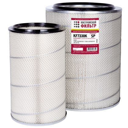 Элемент фильтрующий очистки воздуха KF7330K SP (Т330-1109560, ЭК.52/-01) 
