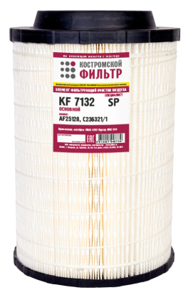 Элемент фильтрующий очистки воздуха KF7132 SP (AF25128, C23632/1) 
