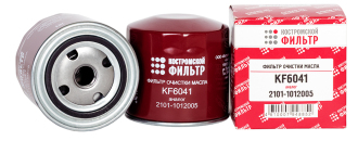 Фильтр очистки масла KF6041 (2101-1012005)