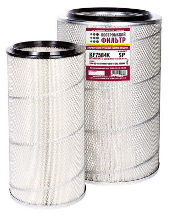 Элемент фильтрующий очистки воздуха KF7584K SP (2506-05-584.1109080,  KF-ЭФВ.01.0001) 