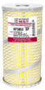 Элемент фильтрующий очистки масла KF5053 SP (3307-1017140, 53-1012040-10, Г53-11-1017140, ЭК.27) 