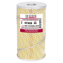 Элемент фильтрующий очистки масла KF5636 AG (636-1-19-1012040, ЭК.30) 
