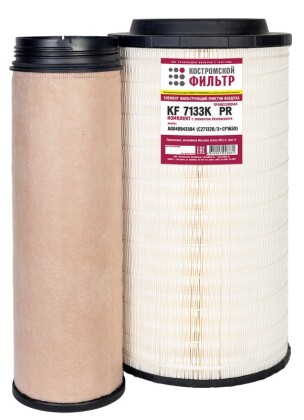 Элемент фильтрующий очистки воздуха KF7133K PR (C271320/3, CF1650) 