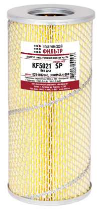 Элемент фильтрующий очистки масла KF5021 SP (021-1012040, ЭФОМ44.4.004) 