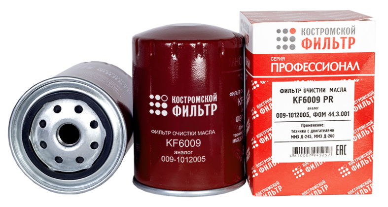 Фильтр очистки масла KF6009 PR (009-1012005, ФОМ44.3.001) 
