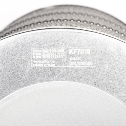 Элемент фильтрующий очистки воздуха KF7019 SP (019-1109080, KF-ЭФВ.05.0003) 