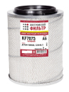 Элемент фильтрующий очистки воздуха KF7075 AG (ДТ75М-1109560, ЭК.44) 
