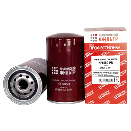 Фильтр очистки масла KF6050 PR (W950, LF4154) 