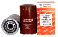 Фильтр очистки масла KF6015 PR (LF16015, ФОМ44.3.010) 