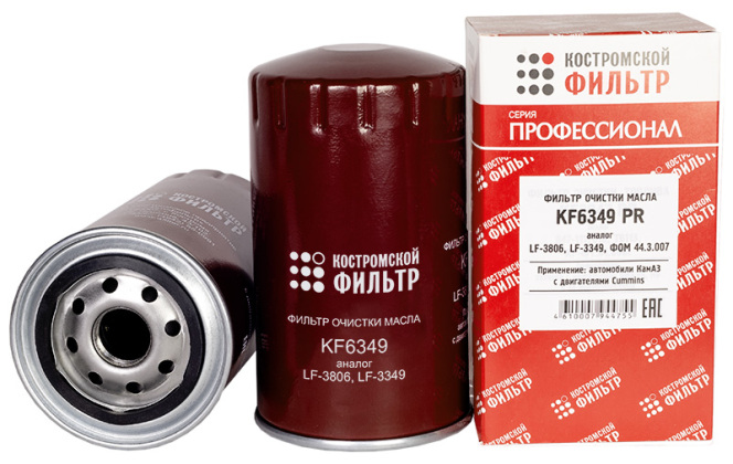 Фильтр очистки масла KF6349 PR (LF3806, LF3349, ФОМ44.3.007) 