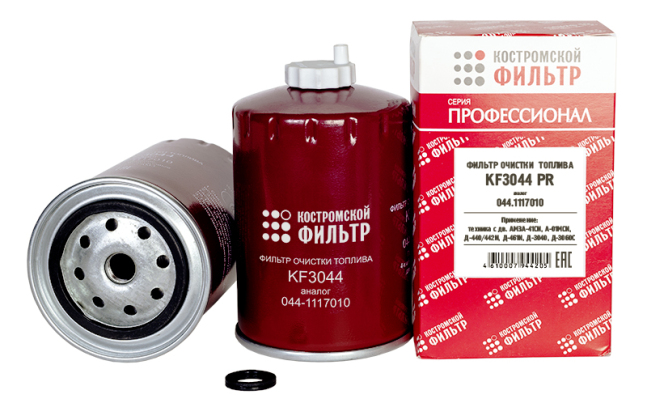Фильтр очистки топлива KF3044 PR (044-1117010, KF-ФТ.07.0002) 