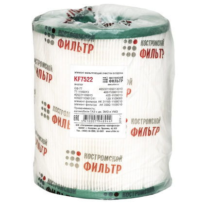 Элемент фильтрующий очистки воздуха KF7522 (40522-1109013, GB-77)