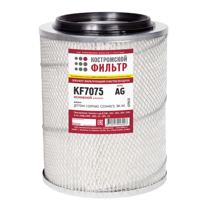 Элемент фильтрующий очистки воздуха KF7075 AG (ДТ75М-1109560, ЭК.44) 