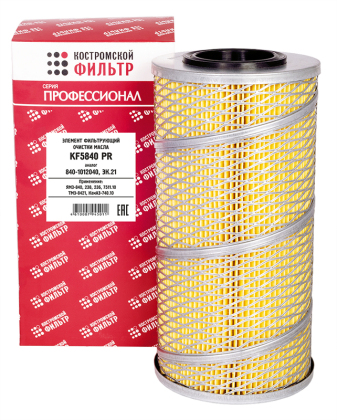Элемент фильтрующий очистки масла KF5840 PR (840-1012040-12, ЭК.21) 
