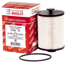 Элемент фильтрующий очистки топлива KF1925 PR (FS19925, KF-ФТ.05.0001)