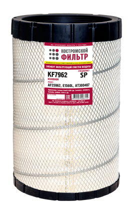 Элемент фильтрующий очистки воздуха KF7962 SP (AF25962) 